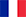 Icon showing the flag of the phone number's country